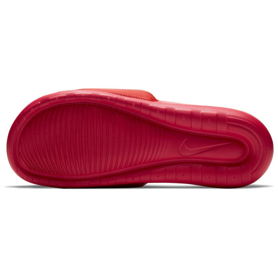 Nike Victori One